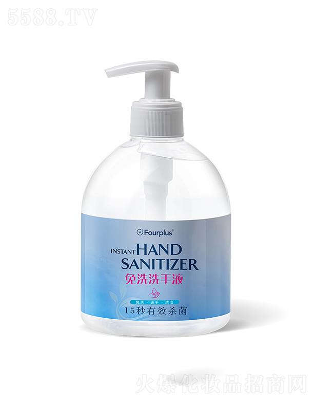 Fourplus������ϴ�־ƾ�����ϴ��Һ���z �����坍�ٸ�