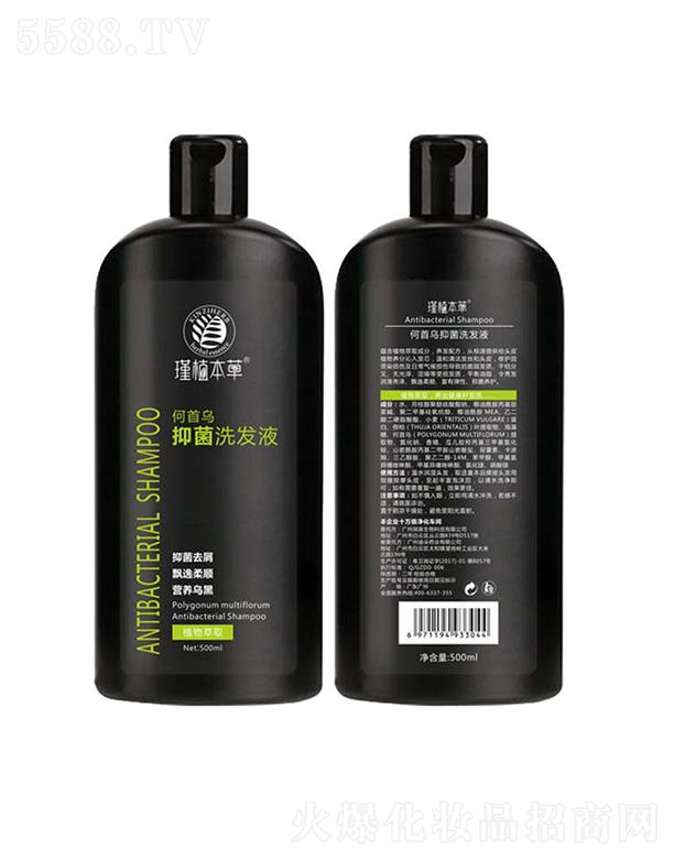 �ֲ���ݺ��מ��־�ϴ�l(f��)Һ  ȥмֹ�W  ���o(h��)�l(f��)�|(zh��)   �̰l(f��)���B(y��ng)�^Ƥ����ϴ�l(f��)ˮ