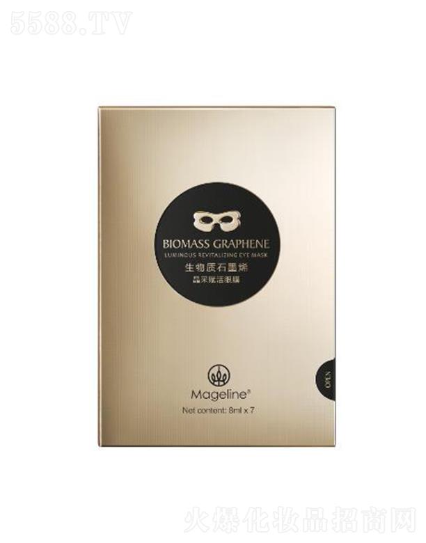 �����������|(zh��)ʯīϩ�����x����Ĥ 7pcs/�� ���g���w�o�����ܼy