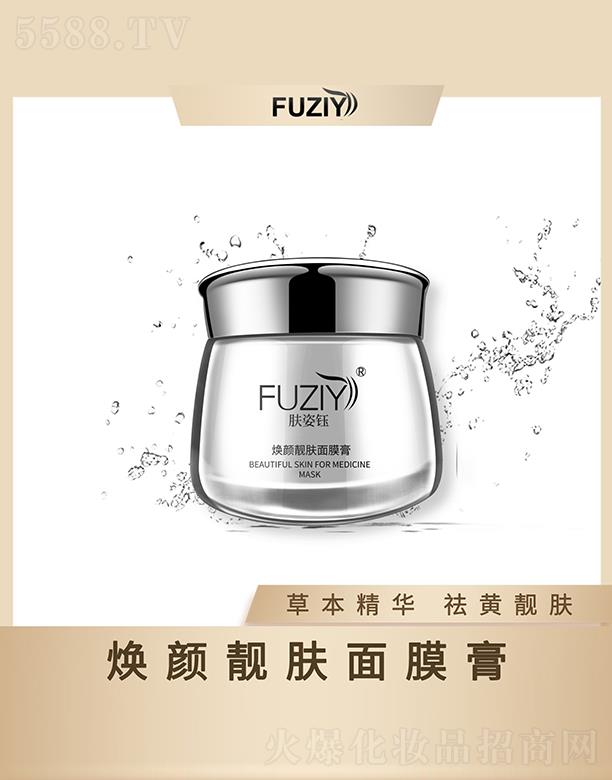 �w��╟���n�w��Ĥ�� 30g�ݱ����A���S�n�w