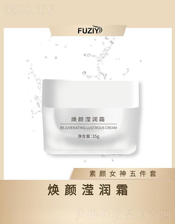 �w��╟�]��˪ 35g�aˮ���� ���o(h��)���w