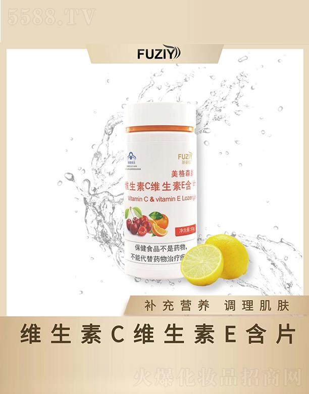 �w��╾S����C�S����E��Ƭ 93g�a(b��)��I(y��ng)�B(y��ng)�{(di��o)�����w