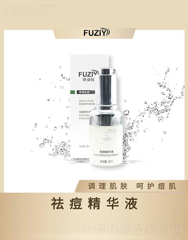 �w�������AҺ 30ml�{(di��o)�����w���o����