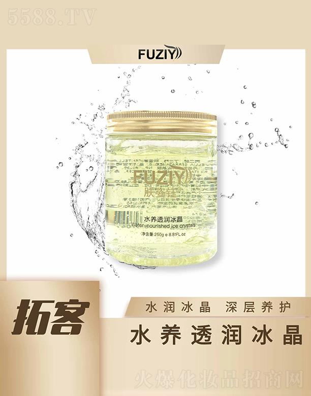 �w���ˮ�B(y��ng)͸������ 250gˮ����������B(y��ng)�o(h��)