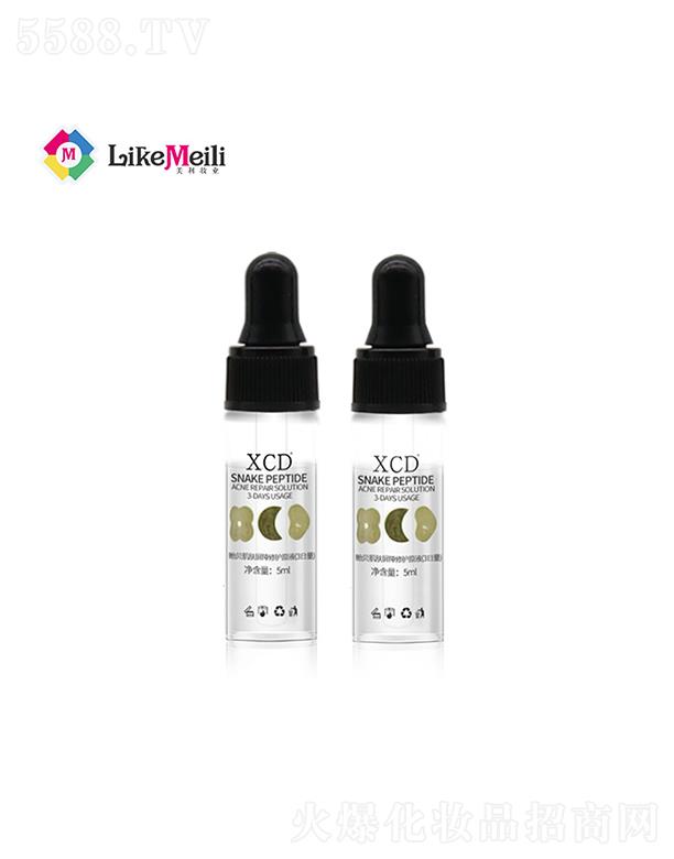 XCD1�Oؐճ�����沿�ޏ�ԭҺ    ���o��Ƥ�tѪ�z