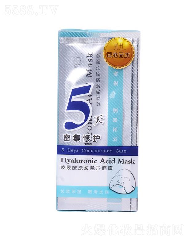 ����������ԭҺ�[����Ĥ 22g/5Ƭ�LЧ�����ۻ�ˮ��