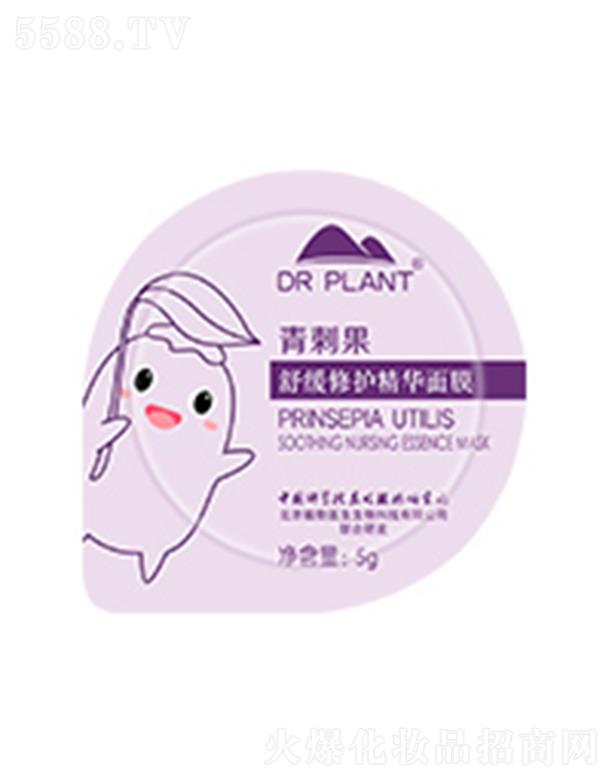 ֲ���t(y��)����̹��澏���o���A��Ĥ 5g*7ጷ��澏���c���m(x��)���aˮ���o��