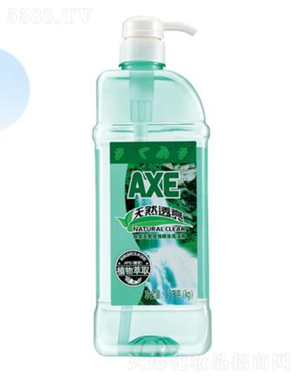 AXE���^����Ȼ͸��ϴ���� ɢ�l(f��)��Ȼ�r������������