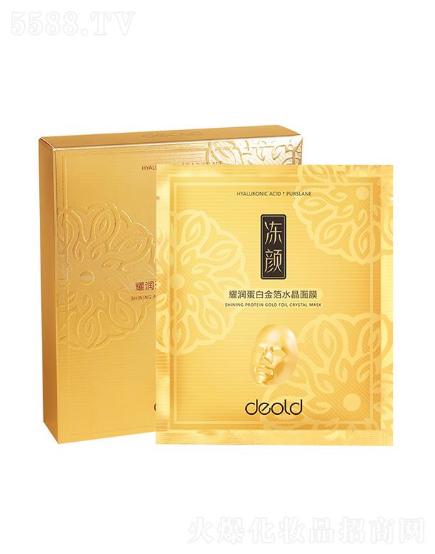 �f�W�zԭ����24K��ˮ����Ĥ   �������w   �������̝�(r��n)�a(b��)ˮ