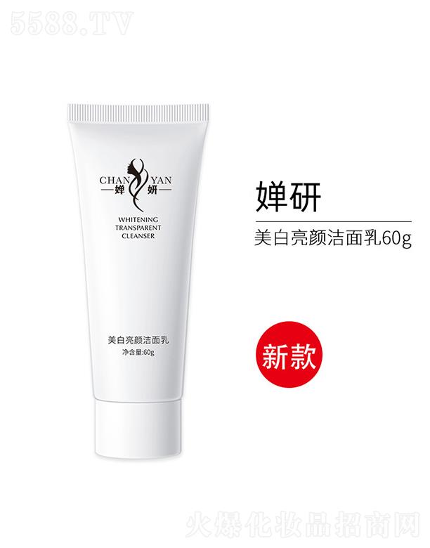 ����������ϴ����   ��ʿ�aˮ����    ��������坍