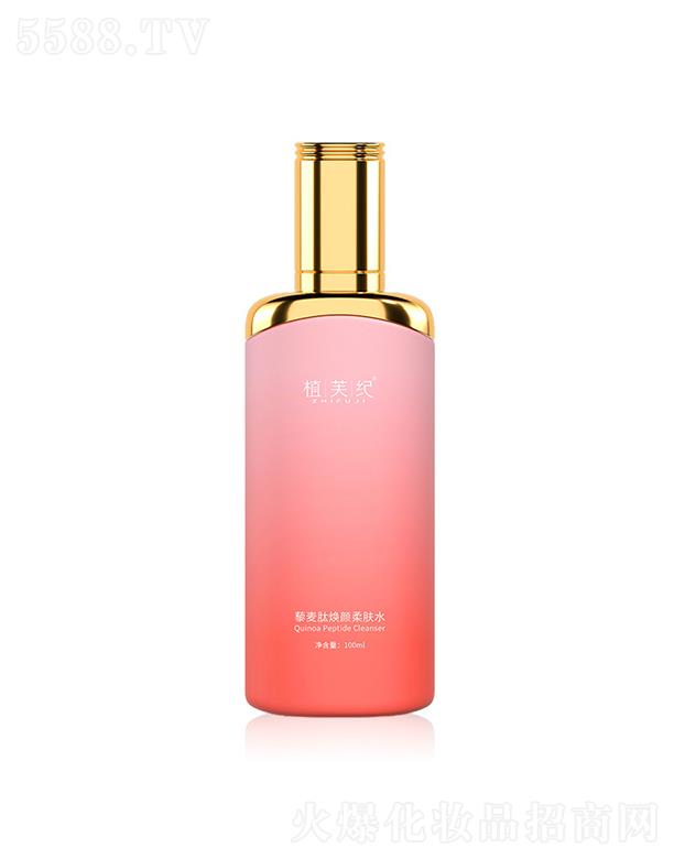 ֲܽ�o(j��)޼���ğ�����wˮ  100ml  �a(b��)ˮ����