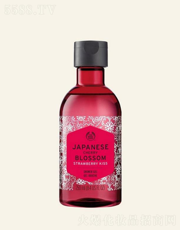 ���wС��ձ��ѻ���ݮ��ԡ¶ 250ml���w���r��ˬɢ�l(f��)����