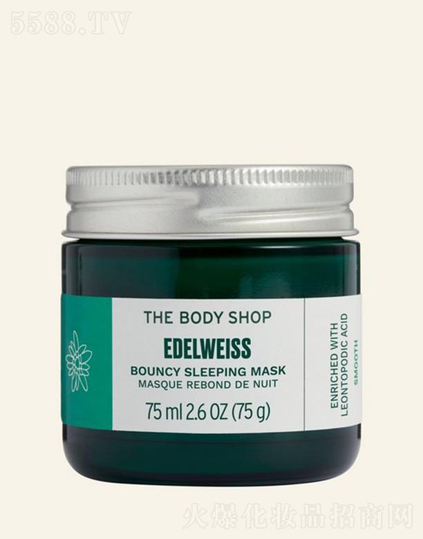 ���wС�ѩ�q�������˯����Ĥ 75mlM(m��n)�Џ���͸�����