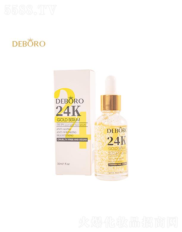 crossborder�羳24K�S��ԭҺ   �a(b��)ˮ����    ���沿���A