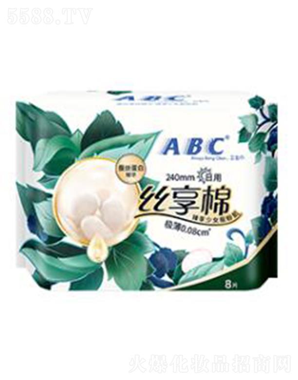 �V�|���d�����o(h��)�팍(sh��)�I(y��)�ɷ����޹�˾��ABC�z���������������l(w��i)���� �����Q�z���׵���Ȼ���o(h��)