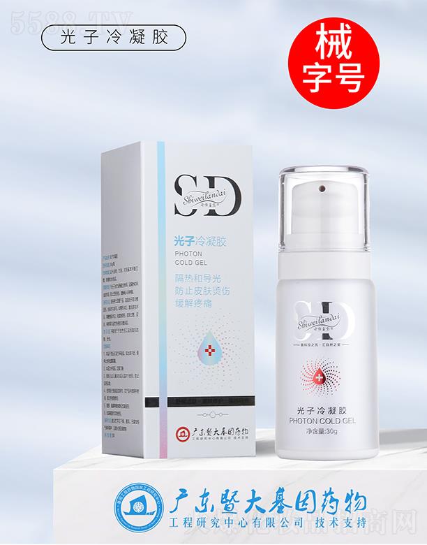 Ԋ�S�{����������z 30g�澏���� ������o