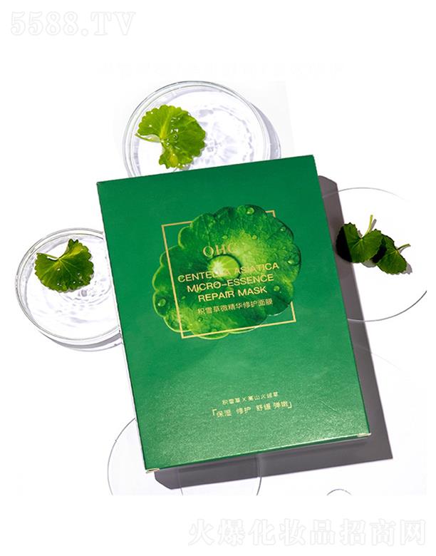 OHC�eѩ���澏���o��Ĥ   �غ���ˬ   �aˮ����