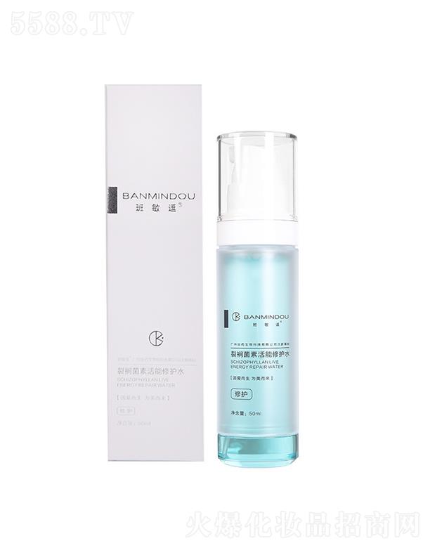 ���������о��ػ���ˬ�wˮ   �a(b��)ˮ�iˮ   �o���o(h��)�w  50ml