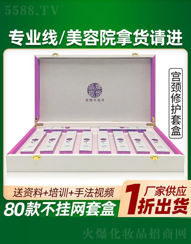 ���Ōm�i���o(h��)�׺д��ӹ�