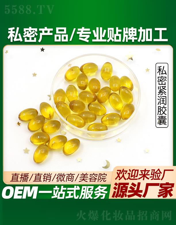 ����˽�ܾo���z�Ҵ��ӹ�