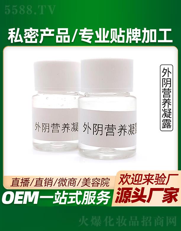 ������ꎠI�B(y��ng)��¶���ӹ�