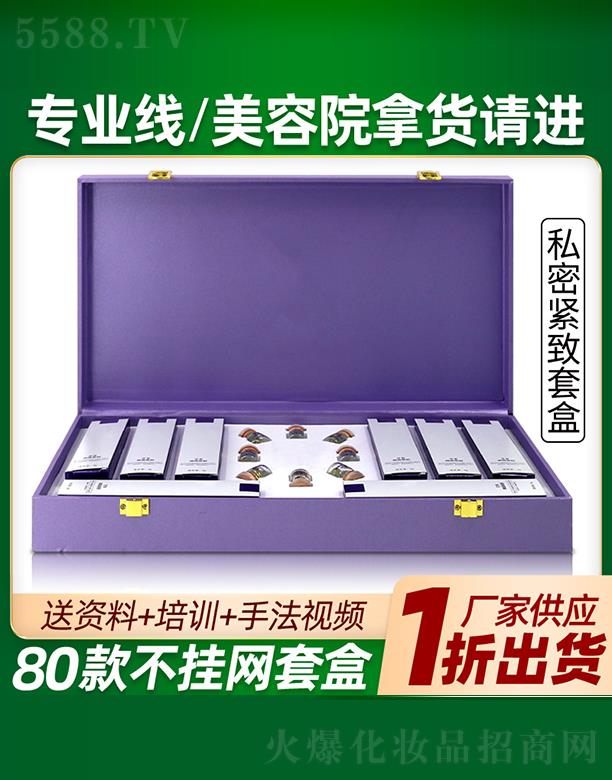 ����˽�ܾo���׺д��ӹ�