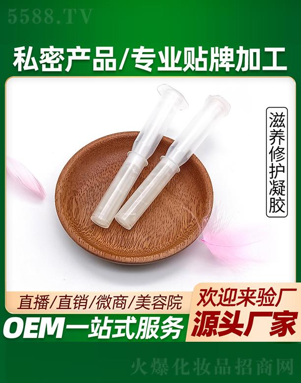 �������B(y��ng)���o���z���ӹ�