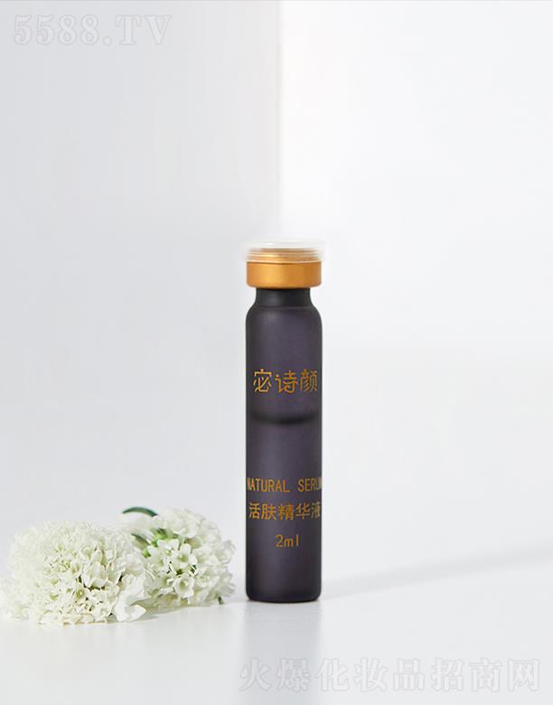 �Ԋ��w���AҺ 2ml������B(y��ng)���wˮ��(r��n)�Ử