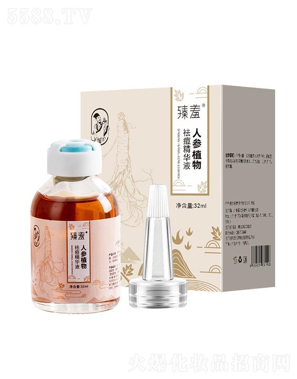 �����˅�ȥ�����AҺ   ���l(f��)ֲ���坍ë��   ���o��ӡ