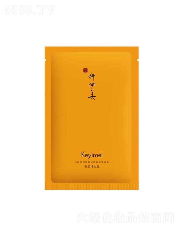 ���������wֲ�ﾫ�A������Ĥ   �����w   �o���w