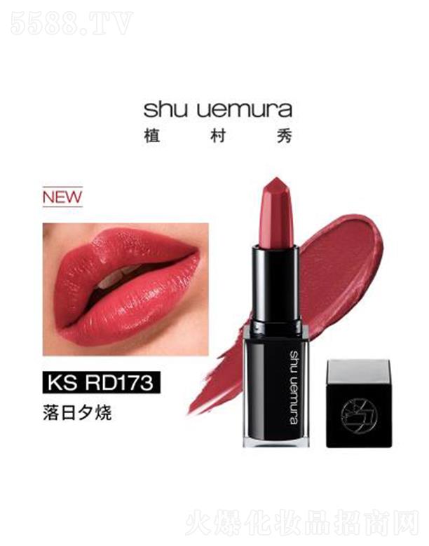 ֲ����ȫ�oɫ�޽��д���RD 173 3.3g ���޽���ɫ��Ȼ��΢��