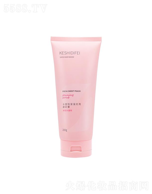 ��Ԋ���������ˮ����ĥɰ��   ȫ���۰�ĥɰ��  ȥ���|