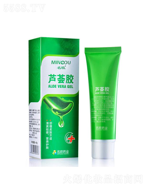 ���W�J�C�z  40g  �aˮ����