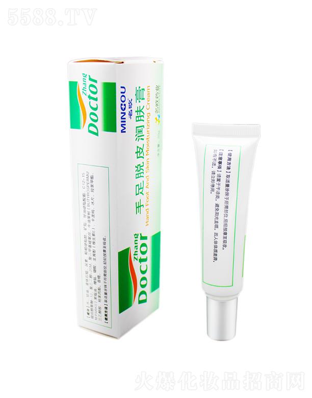 ���W���t(y��)������ÓƤ���w��   ������ÓƤ  �_��