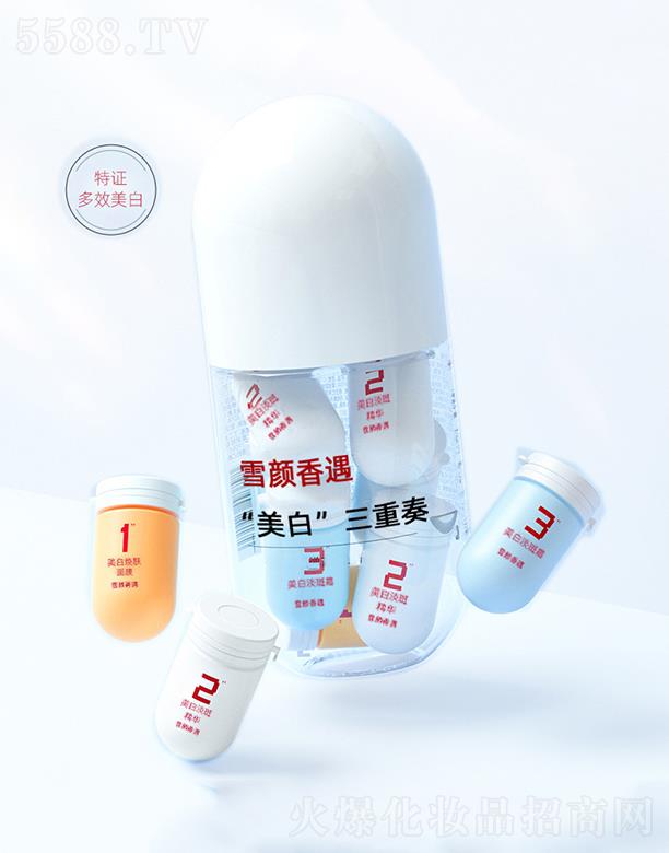 ѩ�������wС�z����Ĥ   �aˮ����ͿĨʽ   ȥ���|�؟�����