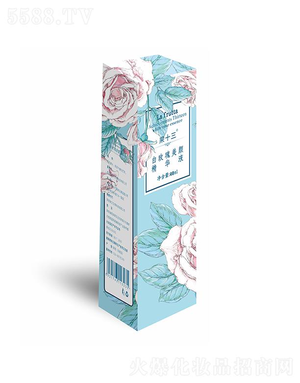 ��ʮ����õ������AҺ 40ml��(r��n)�ۻ����w