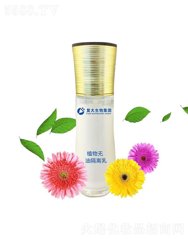 ��(f��)�����Ｏ�F(tu��n)ֲ��o�͸��x����ӹ�