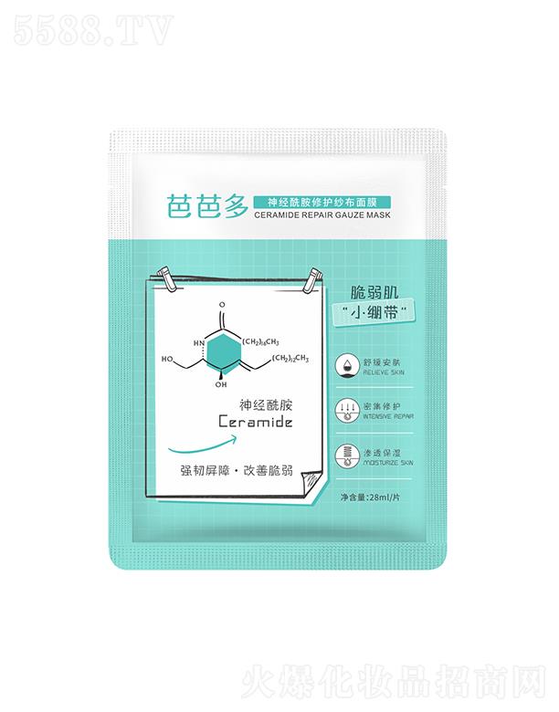 �ŰŶ����������o������Ĥ 28ml�澏 �������o