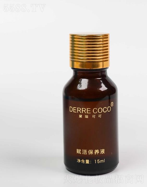 ����ɿ��x��B(y��ng)Һ 15ml���ƺ�ɫ�صĻ���