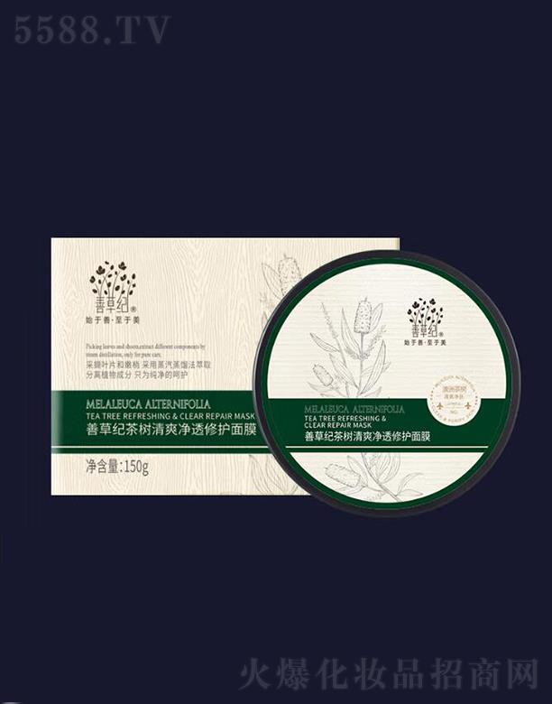 �Ʋݼo����坍��Ĥ   ����ë�׺��^   ���Ͱ���  150g