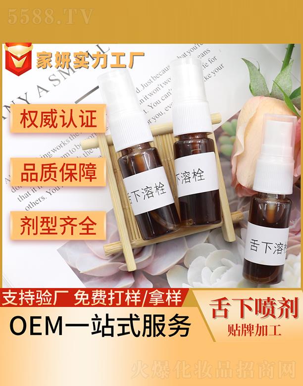 �����������N�Ƽӹ�