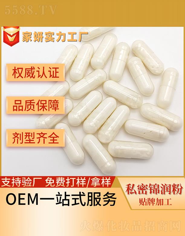 ����˽���\��(r��n)���N�Ƽӹ�