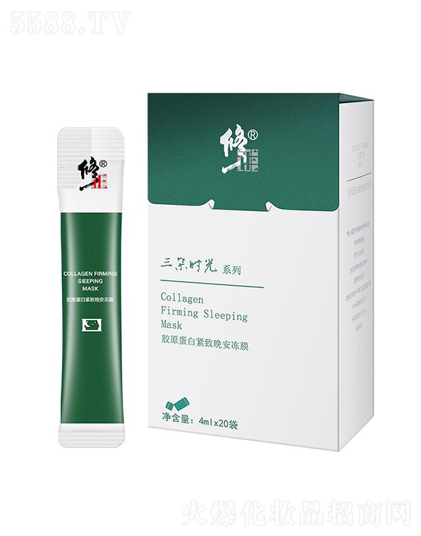 �����zԭ���׾o��������Ĥ  �a(b��)ˮ����   �坍Ƥ�w