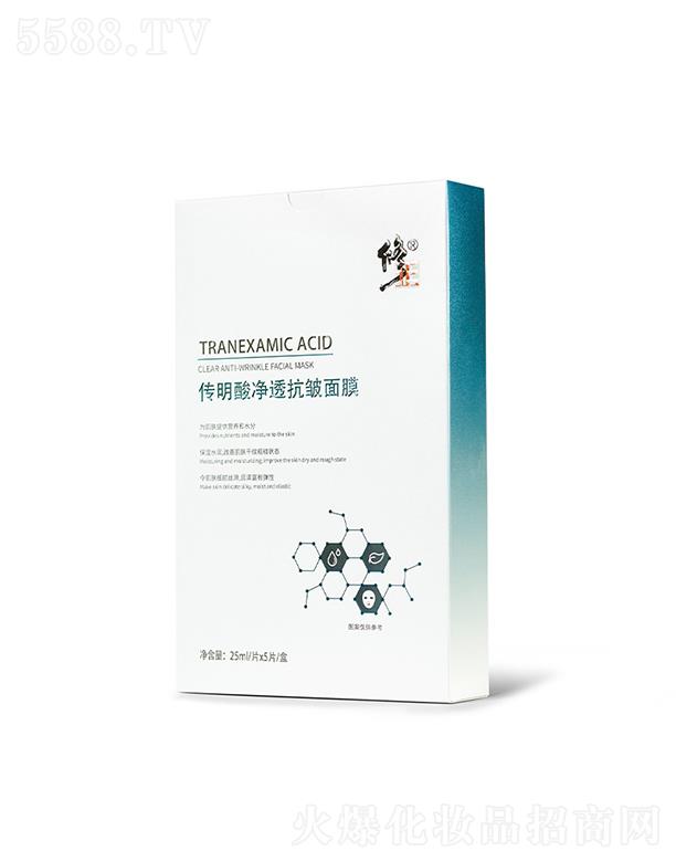 �����������͸������Ĥ  �坍Ƥ�w  �����a(b��)ˮ   �����o��