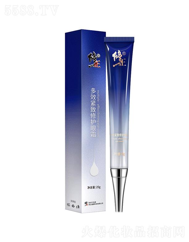 ������Ч�o�����o(h��)��˪   �a(b��)ˮ   ȥ����������Ȧ�۴�