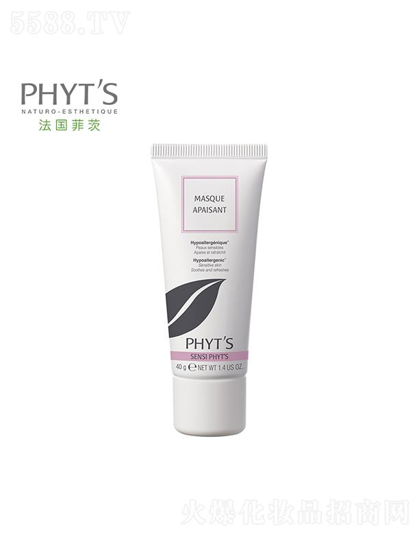 �ƴĺɻ����m�澏��Ĥ 40gʹ�ú���ܛ��ˬ���o��