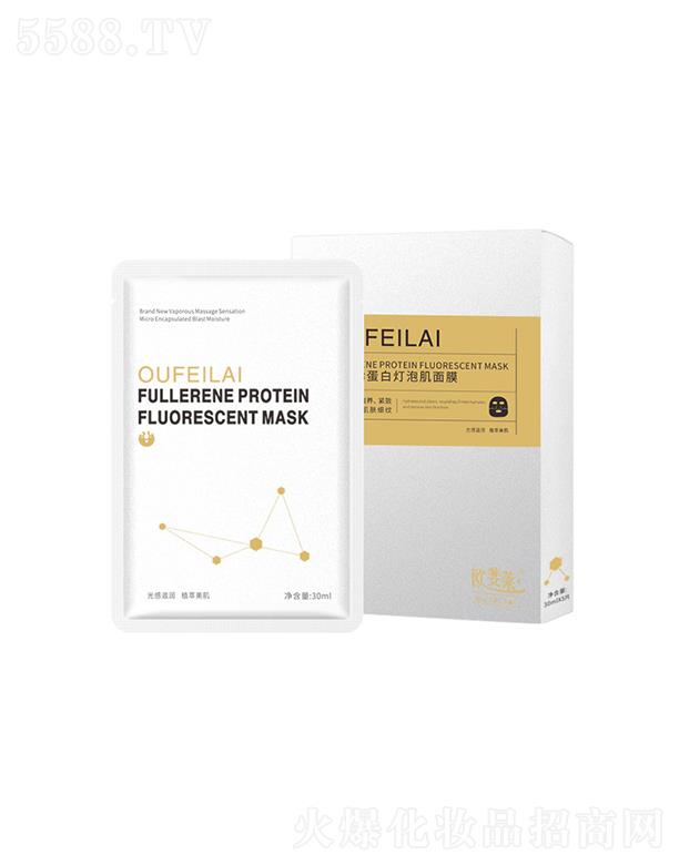 �W��R����ϩ�ן��ݼ���Ĥ   30ml5Ƭ   ���B(y��ng)�aˮ����