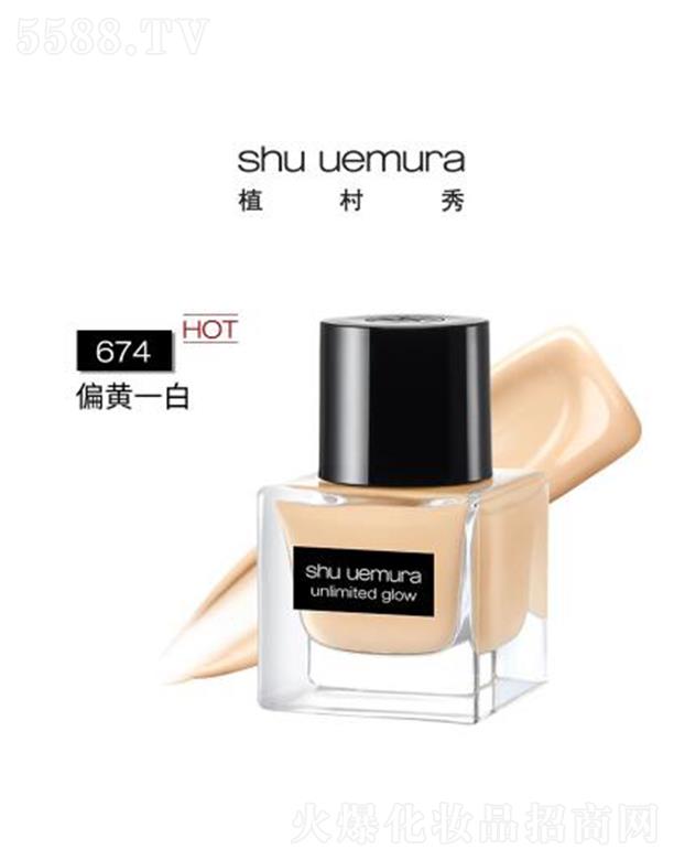 ֲ�����𼆹❙(r��n)�۵�Һ 674 35ml ƫ�Sһ�� ����覲����y