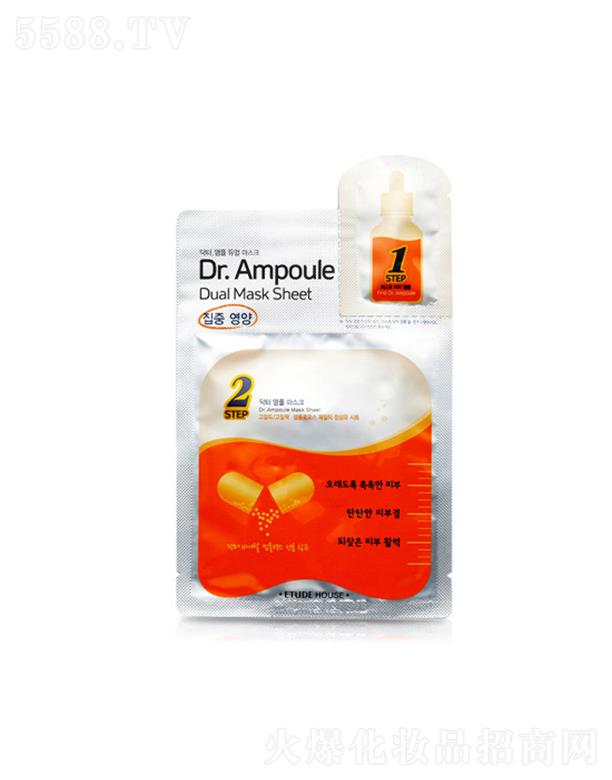 ����֮�ݝ�s���A�p����Ĥ ���C(j��) 2ml+24ml���к��o(h��)���w