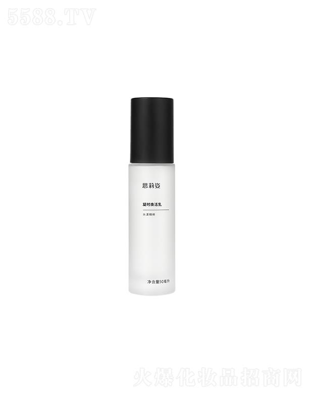 ˼�������r(sh��)������ 50ml���ƴֲڸ����w�|(zh��)